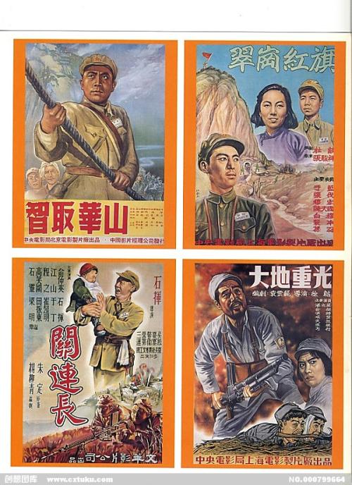 购买假帕洛阿尔托大学文凭毕业证