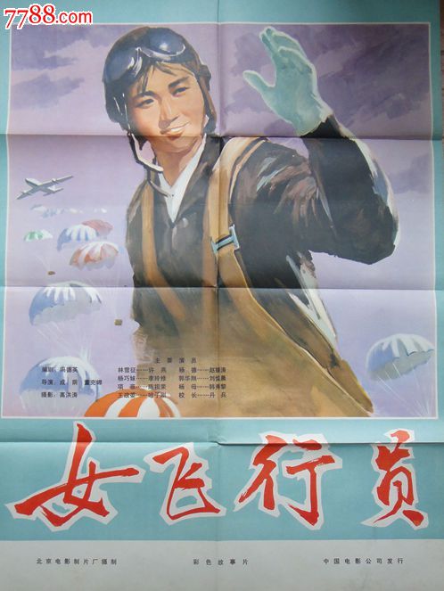 广西个人不动产证查询官网